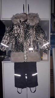 Комплект, краги Керри