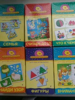Развивающие игры для детей от 3 до 5 лет (19 шт)