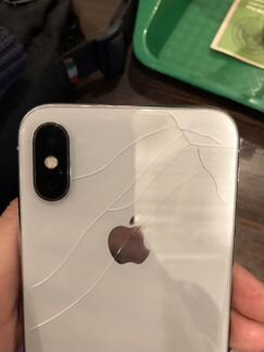 iPhone X