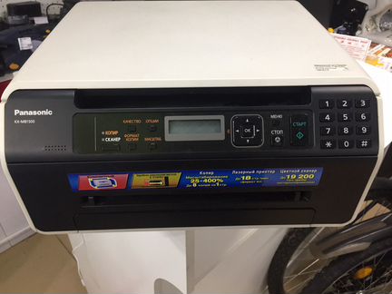 Принтер Panasonic KX-MB1500