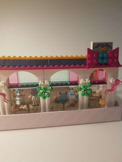 Lego Friends