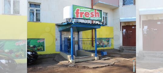 рыбинск объявления о продаже