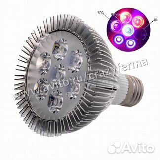 Фитолампа 21W фулл спектр (Арт.0118)