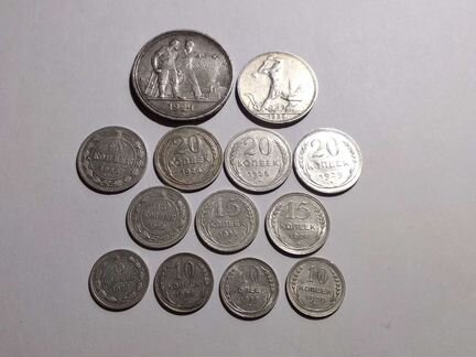 Серебро СССР 1923-1930