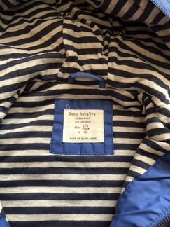 Ветровка на мальчика 2-3 года, 98 см