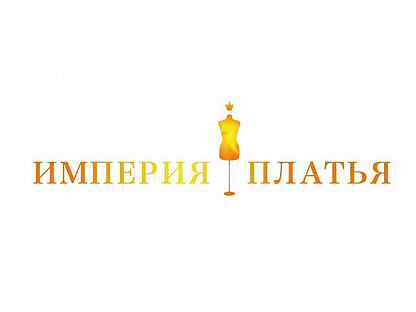 Империя платья санкт петербург