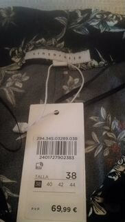 Длинное платье, вискоза.Испания. El Corte Ingles