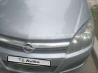 Opel Astra 1.6 МТ, 2004, битый, 220 000 км