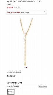 Стильная Золотая Женская Оригинальная цепочка 585