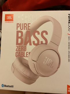 Беспроводные наушники