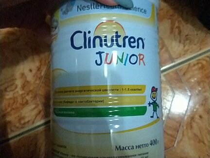 Clinutren