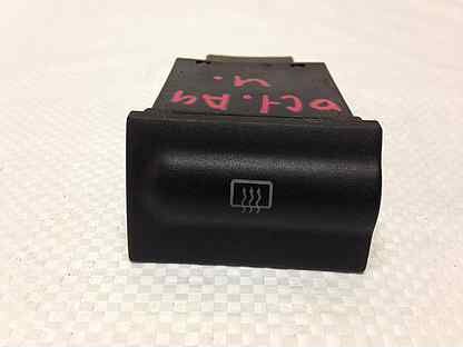 Кнопка открытия бензобака skoda octavia 2003 год. Кнопка подогрева лобового стекла шкода. Кнопка обогрева заднего стекла шкода тур. 7e0959621dwhs. Кнопка включения обогрева заднего стекла skoda octavia tour 2008 года.