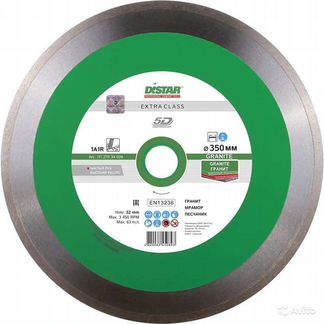 Алмазный диск по граниту 350 мм Granite DiStar