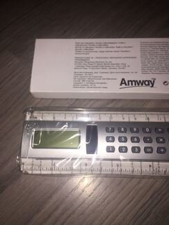 Линейка-калькулятор amway