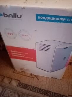 Кондиционер мобильный