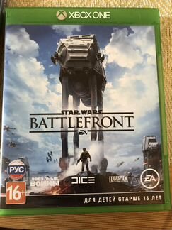 Игра для Xbox One
