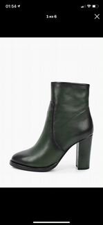 Ботильоны basconi