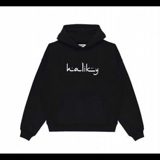 Haliky Arabic Black