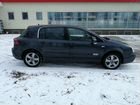 Изделие сатис 2. Авито сатис. Renault vel satis 2006. Авито сатис. Авито сатис.