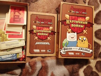 Adventure time Карточные войны Финн против джейка