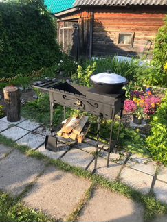 Мангал 