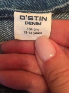 Джинсовый сарафан