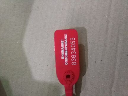 Кронштейн кондиционера Pathfinder R51 11910EB300