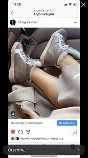 Зимние ботинки (кеды) Blugerman