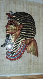 Папирус из Египта