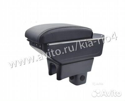 Подлокотник Premium c USB для Suzuki Swift