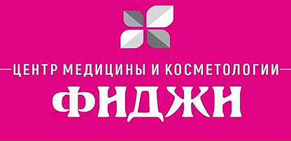 приглашаем на работу. всероссийская ярмарка трудоустройства. требуется на работу уборщица. шахты. приглашаем на работу пятерочка.