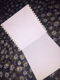 Новогодняя открытка