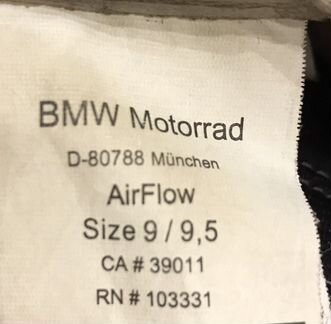 Мотоперчатки BMW Motorrad AirFlow