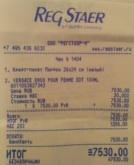 Туалетная вода versace Eros Pour Femme 100 мл