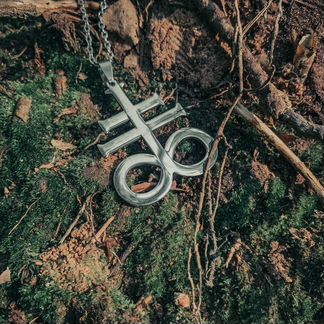 Сульфур стальная подвеска