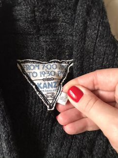 Кардиган Kanz