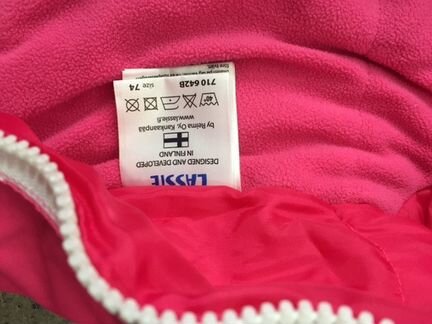 Lassie комбинезон зимний 74 см