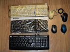 Клавиатура и мышка компьютерная