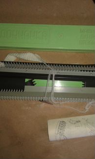 Машинка для ручного вязания Дончанка