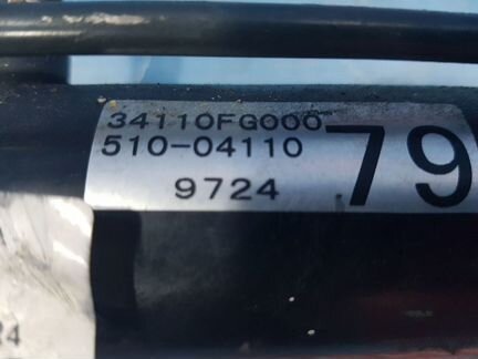 Subaru Impreza GE GH 07-11 Рейка рулевая