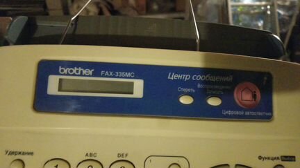 Факс с цифровым автоответчиком Brother FAX-335MC