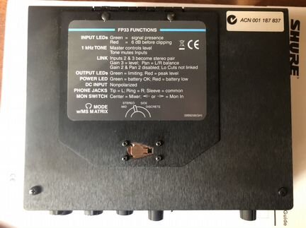 Микрофонный микшер для репортеров Shure FP33