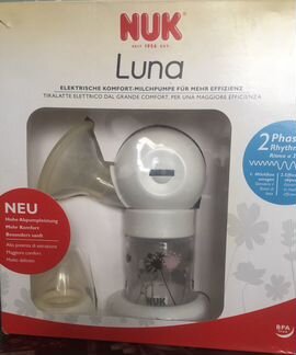 NUC luna