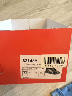 Осенние ботинки Pablosky