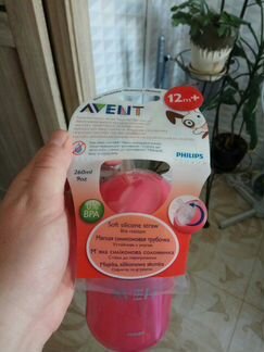 Новый поильник Avent