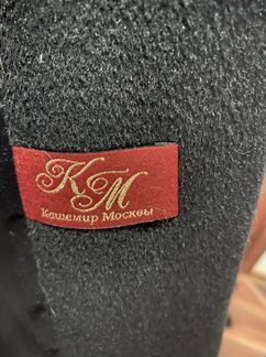 Женское зимнее пальто