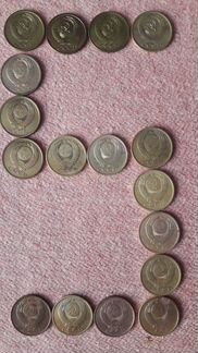 Монеты СССР номиналом 2,3,5 копеек