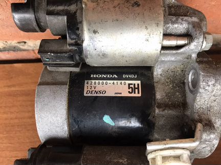 Стартер Honda Jazz, Fit