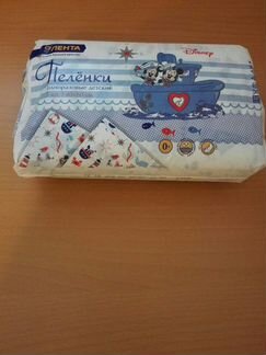 Пеленки