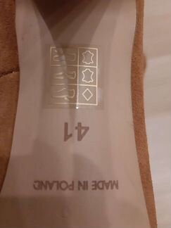 Туфли mohito натуральная замша 40-41 размер